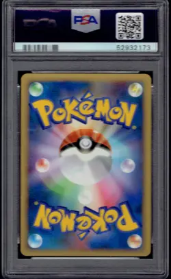 2001 Pokemon Japanese Clair's Dragonite 1st Edition 049/141 PSA 10 (VS) - Image 2