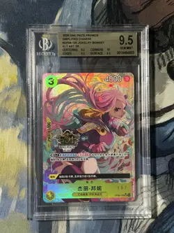 BGS 9.5 One Piece Chinese Exclusive Jewelry Bonney OP08-105 SR 3rd Anniversary - Image 1