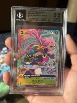 BGS 9.5 One Piece Chinese Exclusive Jewelry Bonney OP08-105 SR 3rd Anniversary - Image 3