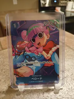 One Piece TCG Perona Alt Art Japanese OP01-077 Box Topper Romance Dawn - Image 1