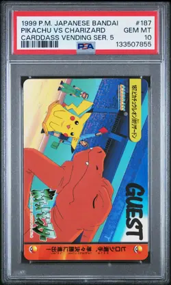 PSA 10 2025 CERT PIKACHU VS CHARIZARD 1999 POKEMON JPN BANDAI CARDDASS #187 - Image 1