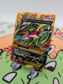 DMG Pokemon TCG M Rayquaza EX Shiny Full Art Holo Card 98/98 XY-Ancient Origins - Image 3