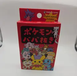 Babanuki Red Deck Old Maid Pokemon Center 2019 Limited Japanese Card Game - Image 1