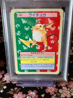 [PSA 7] Raichu TopSun Blue Back 026 1997 Japanese Pokemon Card - Image 2