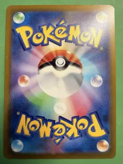 Dragonite VSTAR 050/071 - RRR - Pokemon Go S10b - Japanese - Pokemon Card - NM - Image 2