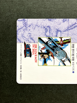 Luffy Zoro ONE PIECE Visual Adventure Cards TCG Japanese Anime 2000 #24 A - Image 5