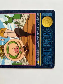 Nami ONE PIECE Visual Adventure Cards TCG Japanese Anime 2000 Vintage #14 [AI] - Image 3