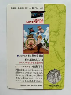 Nami ONE PIECE Visual Adventure Cards TCG Japanese Anime 2000 Vintage #14 [AI] - Image 4