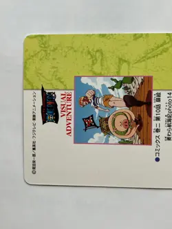 Nami ONE PIECE Visual Adventure Cards TCG Japanese Anime 2000 Vintage #14 [AI] - Image 5