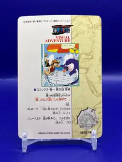 Luffy Zoro ONE PIECE Visual Adventure Cards TCG Japanese Anime 2000 #7 [AE] - Image 4