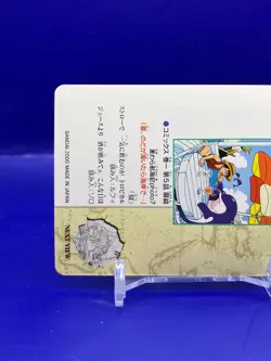 Luffy Zoro ONE PIECE Visual Adventure Cards TCG Japanese Anime 2000 #7 [AE] - Image 5