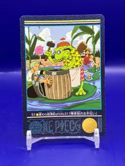 Luffy Zoro ONE PIECE Visual Adventure Cards TCG Japanese Anime 2000 #51 [AE] - Image 1