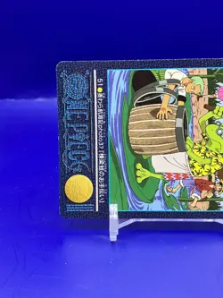 Luffy Zoro ONE PIECE Visual Adventure Cards TCG Japanese Anime 2000 #51 [AE] - Image 2