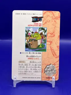 Luffy Zoro ONE PIECE Visual Adventure Cards TCG Japanese Anime 2000 #51 [AE] - Image 4