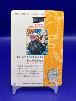 Luffy Buggy ONE PIECE Visual Adventure Cards TCG Japanese Anime 2001 #86 [AE] - Image 4