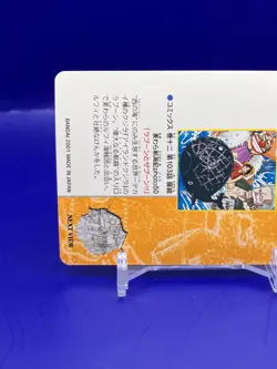 Luffy Buggy ONE PIECE Visual Adventure Cards TCG Japanese Anime 2001 #86 [AE] - Image 5