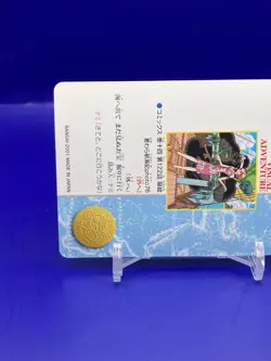 Nami ONE PIECE Visual Adventure Cards TCG Japanese Anime Bandai 2001 #131 [AE] - Image 5