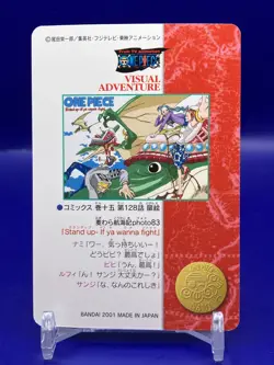 Nami ONE PIECE Visual Adventure Cards TCG Japanese Anime Bandai 2001 #138 [AE] - Image 4