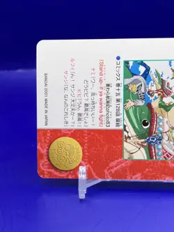 Nami ONE PIECE Visual Adventure Cards TCG Japanese Anime Bandai 2001 #138 [AE] - Image 5