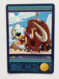 Luffy Nami ONE PIECE Visual Adventure Cards TCG Japanese Anime 2000 #49 [AI] - Image 1