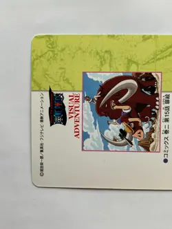 Luffy Nami ONE PIECE Visual Adventure Cards TCG Japanese Anime 2000 #49 [AI] - Image 5