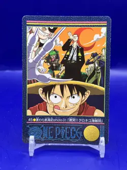 Luffy Kuro ONE PIECE Visual Adventure Cards TCG Japanese Anime 2000 #45 [AE] - Image 1
