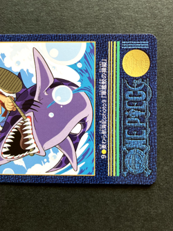 Monkey D. Luffy ONE PIECE Visual Adventure Cards TCG Japanese Anime 2000 #9 A - Image 3