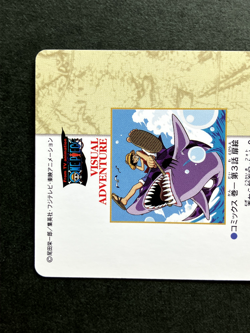 Monkey D. Luffy ONE PIECE Visual Adventure Cards TCG Japanese Anime 2000 #9 A - Image 5