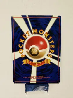 Kangaskhan Pokemon Card Japanese No.115 Jungle set Holo Vintage - LP - Image 2