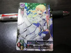 FGO Fate Grand Order Lycee Card LO-0461SR Foil Artoria Pendragon Altria - Image 1