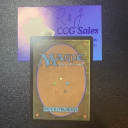 MTG - Oran-Rief, the Vastwood - Commander 2014 - Near mint - Image 2