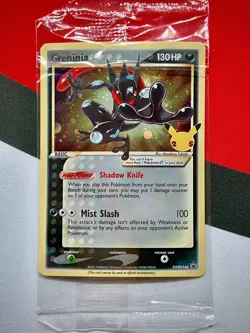 Greninja Gold Star SWSH144 Pokemon Celebrations ETB Promo Sealed Mint NM - Image 1