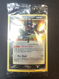 Greninja Gold Star SWSH144 Black Star Promo Celebrations ETB Sealed NM - Image 1