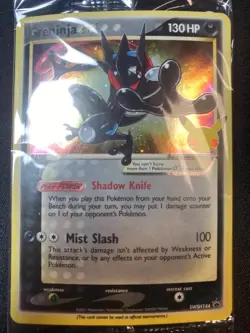 Greninja Gold Star SWSH144 Black Star Promo Celebrations ETB Sealed NM - Image 3