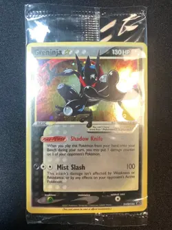 Greninja Gold Star SWSH144 Black Star Promo Celebrations ETB Sealed NM - Image 1