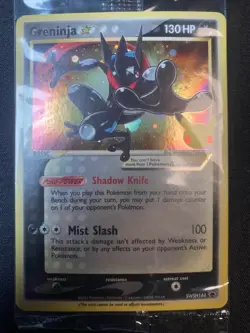 Greninja Gold Star SWSH144 Black Star Promo Celebrations ETB Sealed NM - Image 3