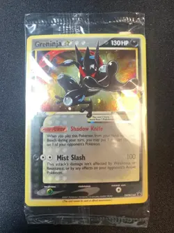 Greninja Gold Star SWSH144 Black Star Promo Celebrations ETB Sealed NM - Image 1