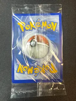 Greninja Gold Star SWSH144 Black Star Promo Celebrations ETB Sealed NM - Image 2