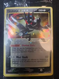 Greninja Gold Star SWSH144 Black Star Promo Celebrations ETB Sealed NM - Image 3