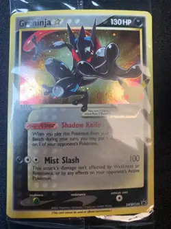 Greninja Gold Star SWSH144 Black Star Promo Celebrations ETB Sealed NM - Image 3