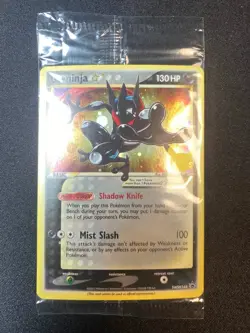 Greninja Gold Star SWSH144 Black Star Promo Celebrations ETB Sealed NM - Image 1