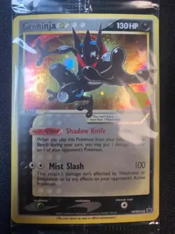 Greninja Gold Star SWSH144 Black Star Promo Celebrations ETB Sealed NM - Image 3