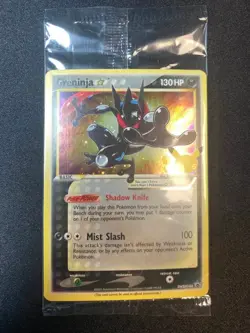 Greninja Gold Star SWSH144 Black Star Promo Celebrations ETB Sealed NM - Image 1