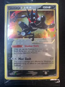Greninja Gold Star SWSH144 Black Star Promo Celebrations ETB Sealed NM - Image 3