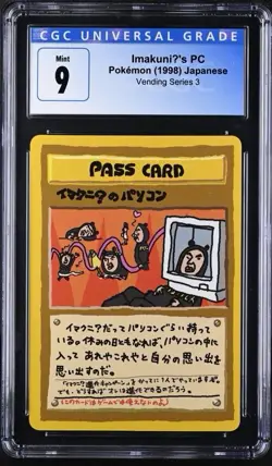ImakuniU’s PC 1998 Japanese Vending Series 3 Pokemon CGC Mint 9 - Image 1