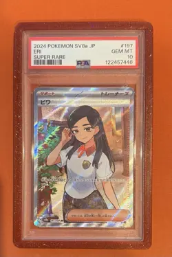 2024 Pokemon Japanese SV8A-TERASTRIAL FEST EX SR ERI PSA 10 - Image 1