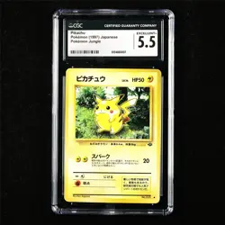 CGC 5.5 EXCELLENT+ 1997 Pokemon JPN Pikachu Pokemon Jungle No.025 - Image 1