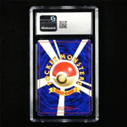 CGC 5.5 EXCELLENT+ 1997 Pokemon JPN Pikachu Pokemon Jungle No.025 - Image 2