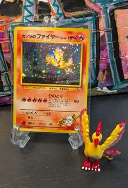 1998 POKEMON 🐦‍🔥 BLAINE'S MOLTRES #146 HOLO RARE CHALLENGE DARKNESS GYM 2 NM ✨ - Image 1