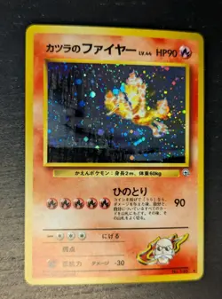 1998 POKEMON 🐦‍🔥 BLAINE'S MOLTRES #146 HOLO RARE CHALLENGE DARKNESS GYM 2 NM ✨ - Image 2